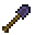 Black Shovel