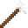 Brush