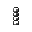 Iron Chain