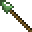 Slime Spear