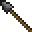 Throwing Spear