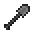 Steel Shovel
