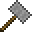 Stone Hammer